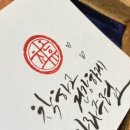 이리와 이미지