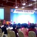 센트럴시티연합 이미지