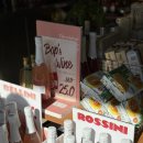 용산-82 | 서울 용산 맛집 비오피 BOP 샌드위치 피자 후기