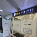 정앤박성모의원 이미지