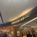 TP타워 | 여의도 낮잠 공간 추천｜아크앤북 TP타워여의도점 후기