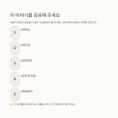 철수마을 이미지