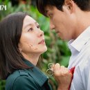 부부의 세계 이미지