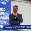 데르