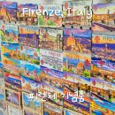 무지개세탁소 | 이탈리아 피렌체 기념품 쇼핑리스트 추천 : 안토니오 마테이부터 피렌체 마그넷까지