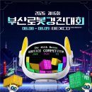260 연합뉴스