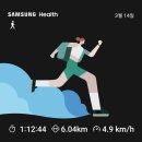 불암산스포츠타운 이미지