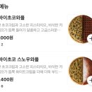 와플대학지행역캠퍼스