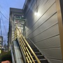 리차이 | 📍중식 맛집 리차이 찹쌀탕수육 포장 후기🍴