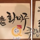 (주)큐랩 이미지