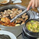 진생원삼겹
