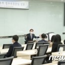 법무연수원 용인분원