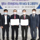 (주)커머스허브 이미지