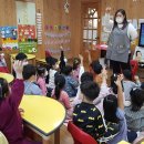 조하유치원 이미지