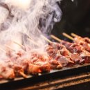 야키토리석남 네이버블로그
