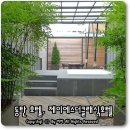 제이에스호텔클래식 이미지