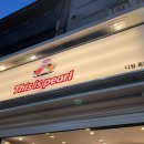 디펄 홍대본점 이미지