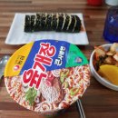 오가네국수랑김밥이랑 이미지