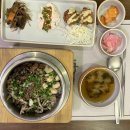 림밀 | [전주] 정갈한 솥밥정식 “림밀” (feat. 내돈내먹 & 솔직후기)