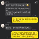 진선찜전문점 | 금정구답례품 금정구명절선물 고급진선물 봄빚미담