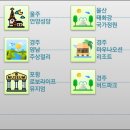 허풍김밥