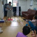 학산 경로당 이미지