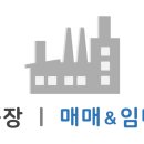 백두건설 주식회사 이미지