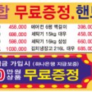 조은상조라이프