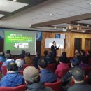 계화면사무소 이미지