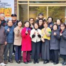 대전광역시노인복지관 이미지