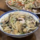 동해반점 이미지