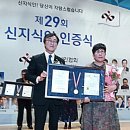 선정목장 이미지