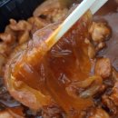 아주4길 | 두찜 니케 달력 세트 빨간찜닭(순살 2단계) 후기