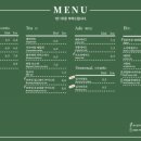 외도널서리 이미지