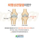 울들병원 이미지