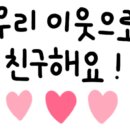 삼천포대성식품 이미지