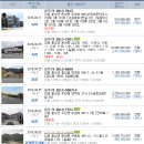 새터주유소 이미지