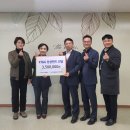 흰돌종합사회복지관 이미지