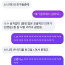 일체유심조 진인사대천명