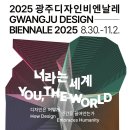 디자인 미