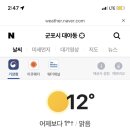 수리산산림욕장 이미지