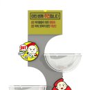 여름약국 이미지