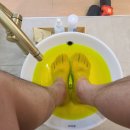 예손지압안마원 이미지