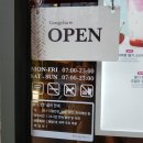공차용인백현