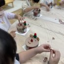 오목초등학교병설유치원 이미지