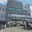 (주)바이오포스