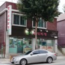 연봉부대찌개 네이버블로그