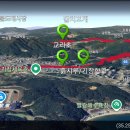 안평역 4번출구 이미지