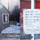산들맘2 이미지