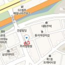 의료법인한국의료재단프라임병원 이미지